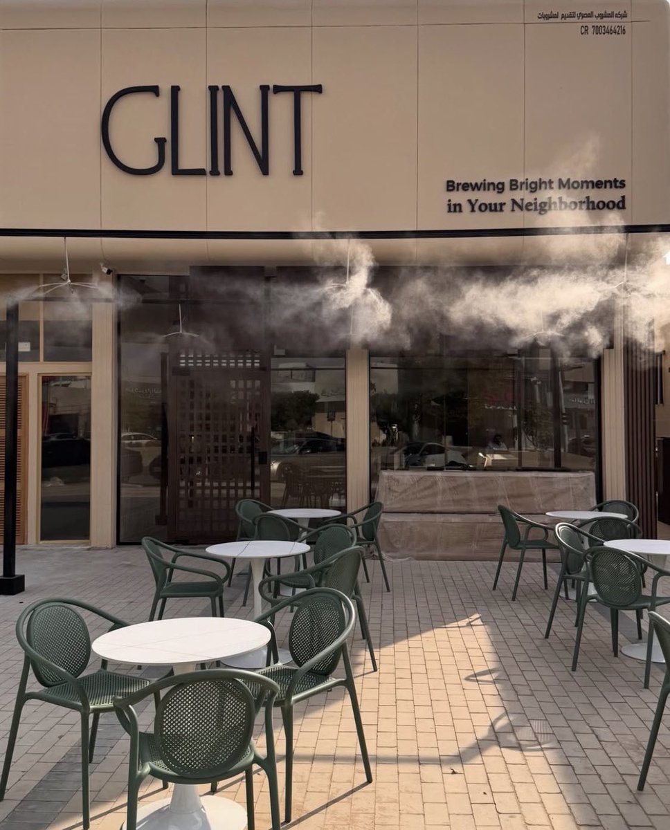 joaanryd's tweet photo. GLINT | قهوة جديدة في شرق الرياض ☕️

إذا كنت من عشّاق الأماكن الهادئة والقهوة المختصة، لا تفوّت تجربة GLINT في حي الحمراء. 🤎

الافتتاح حاليًا بشكل تجريبي، والأجواء جميلة جدًا وتستحق الزيارة. ✨ https://t.co/POwskIaal1