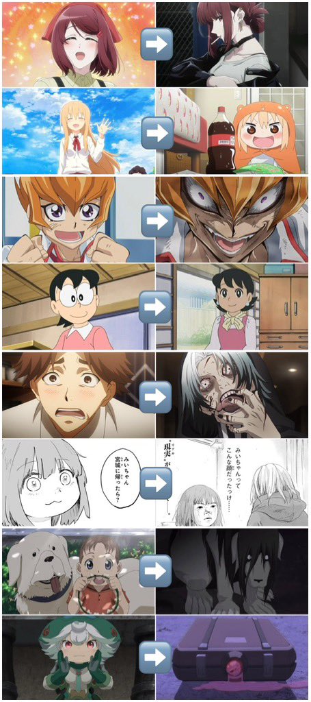 haruharuAniaka2's tweet photo. 同一とは思えないキャラたち https://t.co/rApMUaPiO0