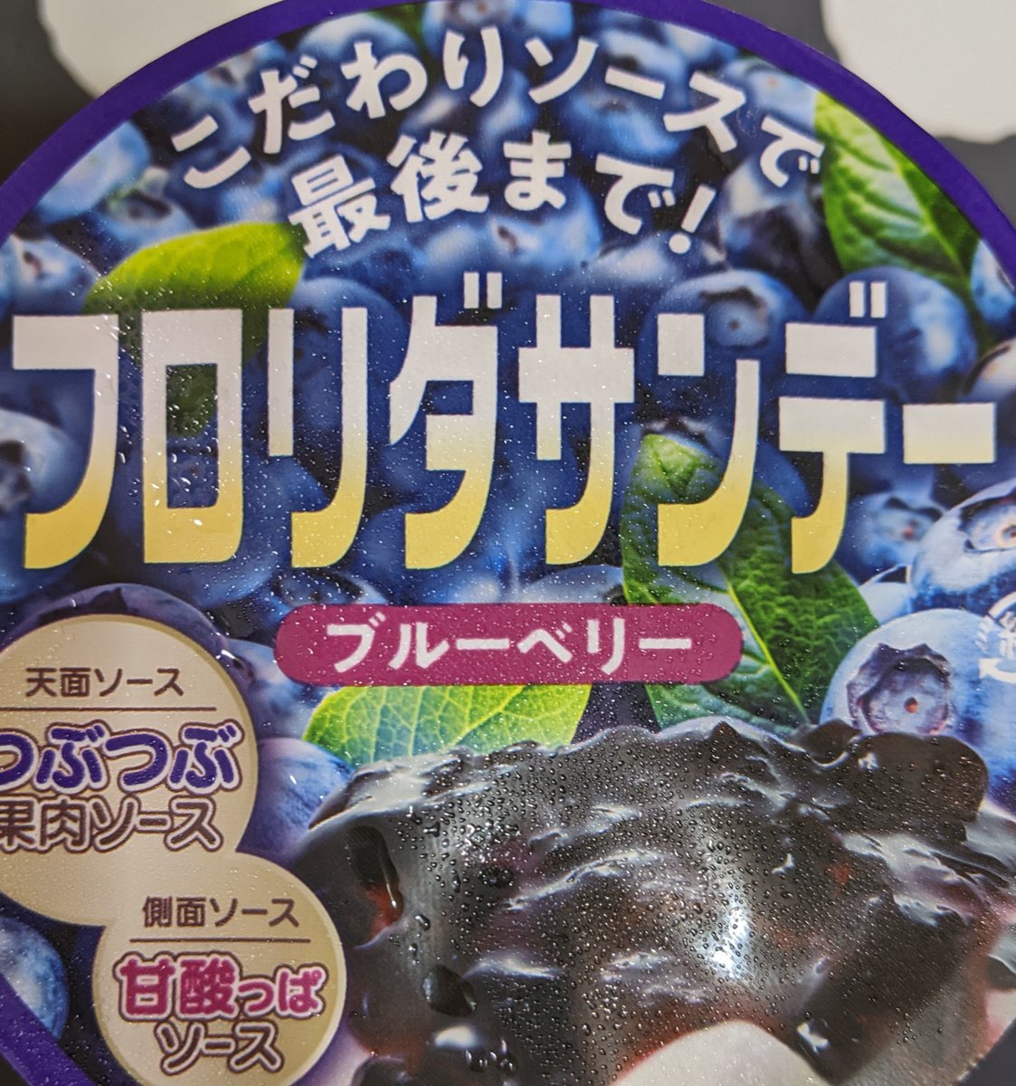 h1j23's tweet photo. 続きまして https://t.co/jPvU5Shk4y