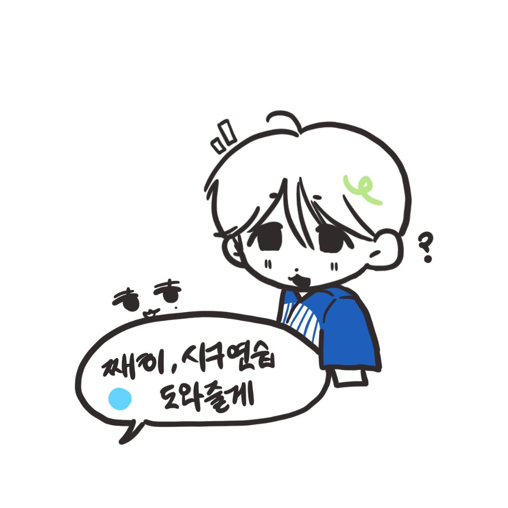 buudogiz's tweet photo. 윳댕 https://t.co/Tat4k6Tjpn
