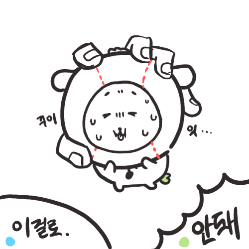 buudogiz's tweet photo. 윳댕 https://t.co/Tat4k6Tjpn
