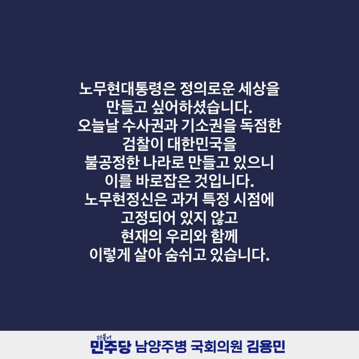 fopeopler's tweet photo. https://t.co/HDVWagbecD