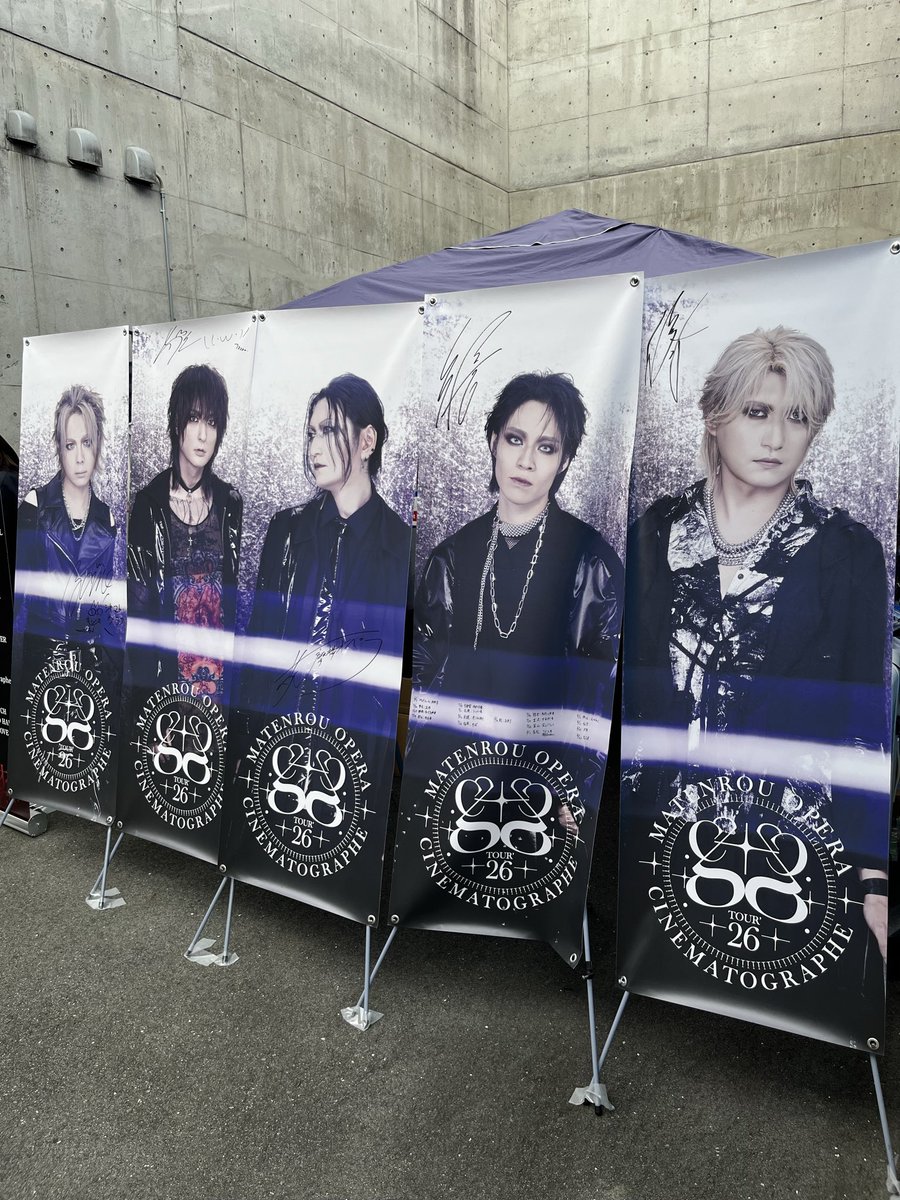4peace_gt's tweet photo. ラストに喝采と激情のグロリアやってくれて全身が満たされました✨
この曲がきっかけでファンになったの思い出しました😭
#摩天楼オペラ
#岡山IMAGE https://t.co/8k6AAX22g6