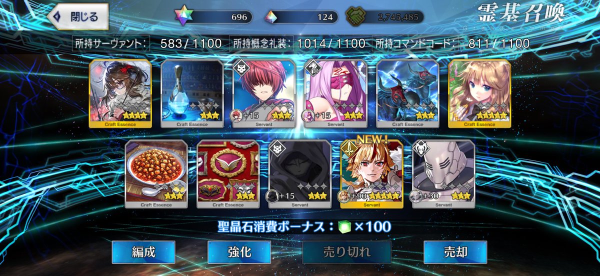mrkw2525game's tweet photo. リチャードがジョンを追いかけてくる https://t.co/7Ms35Q57qS