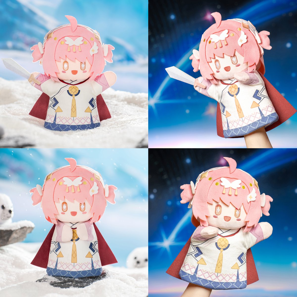 WuWa_Verse1's tweet photo. New Aemeath Plush Hand Puppet

#WutheringWaves https://t.co/NpXfehvfLp