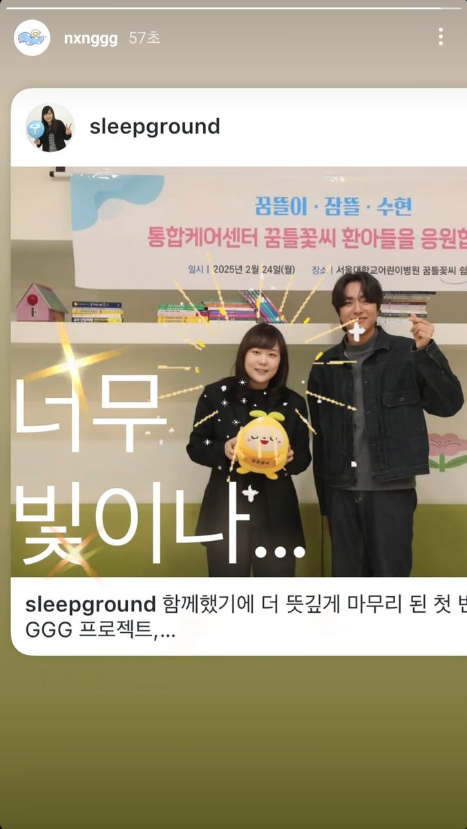 softtofu___'s tweet photo. 어떤 디자이너가 사장님을 너무 사랑하는듯 https://t.co/7E0gfBmkDB