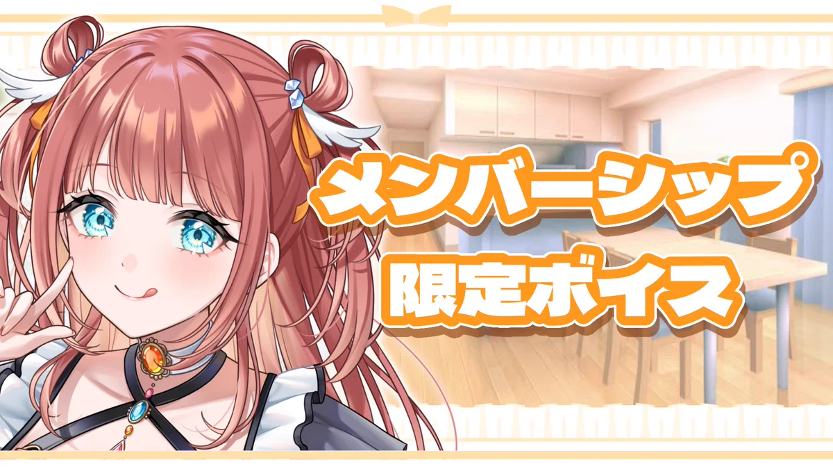 にっこり 笑門にこり🧡🍙🪽【からくり】 on X: 