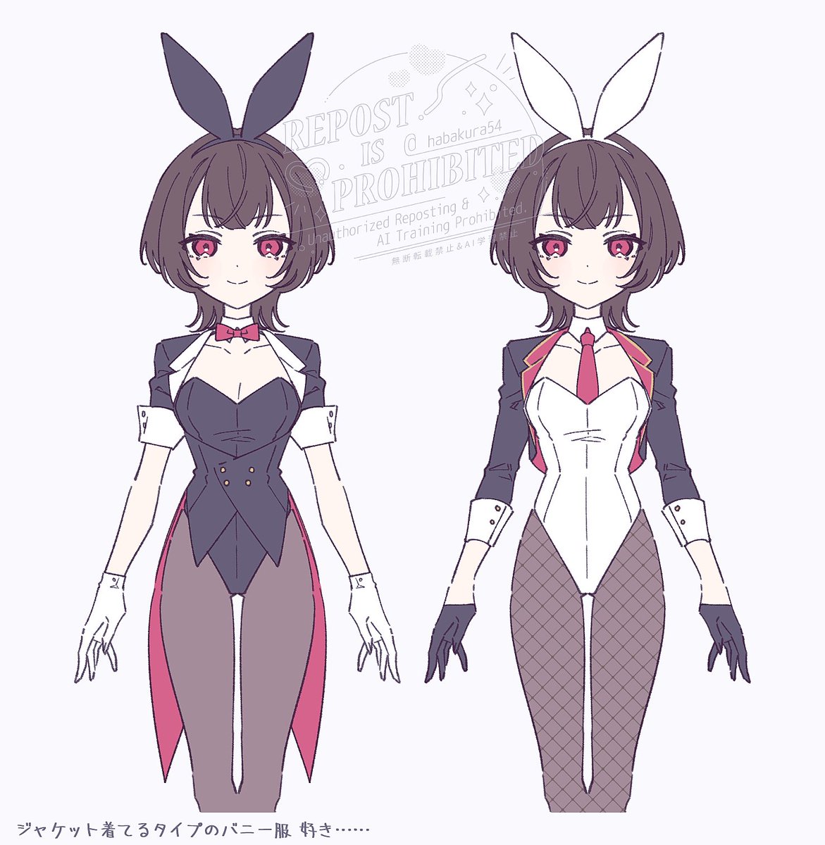 ねこ子 (@nenezi82461) / Posts / X