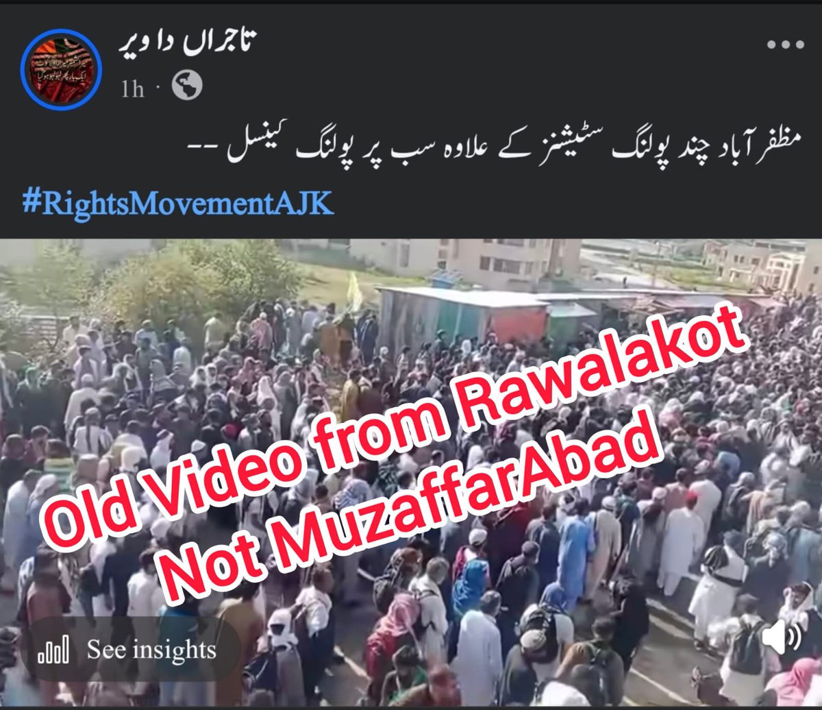 Fact Check: Misinformation About Recent Muzaffarabad Events Debunked!