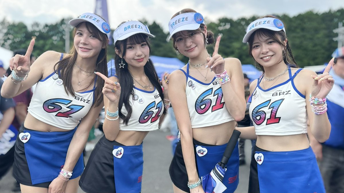 SUPERGT Rd.4 富士🗻 61号車 SUBARU BRZへのご声援、本当にありがとう