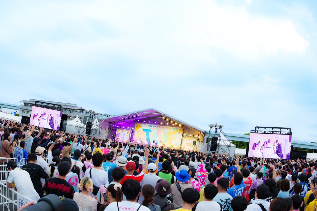 tws_staff's tweet photo. #TIF2026
『TOKYO IDOL FESTIVAL 2026 supported by にしたんクリニック』
わーすたTIFラスト‼︎🔥
HOT STAGEに出演させていただきました🎤✨

最高の時間をありがとうございました‼︎🐱💚💜🩵🩷

#わーすたセトリ
M1 えいきゅーむちゅーでこうしんちゅっ！♡
M2うるとらみらくるくるふぁいなるアルティメットチョコびーむ(1half)
M3 最上級ぱらどっくす
M4 わったらいふ！
M5 マッシュ・ド・アート
M6 詠み人知らずの青春歌
M7 清濁あわせていただくにゃー
M8 KIRA KIRA ホログラム

#わーすた #wasuta