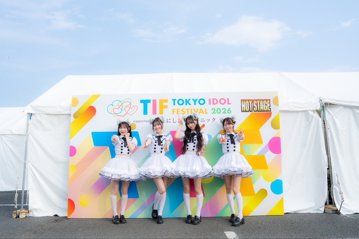 tws_staff's tweet photo. #TIF2026
『TOKYO IDOL FESTIVAL 2026 supported by にしたんクリニック』
わーすたTIFラスト‼︎🔥
HOT STAGEに出演させていただきました🎤✨

最高の時間をありがとうございました‼︎🐱💚💜🩵🩷

#わーすたセトリ
M1 えいきゅーむちゅーでこうしんちゅっ！♡
M2うるとらみらくるくるふぁいなるアルティメットチョコびーむ(1half)
M3 最上級ぱらどっくす
M4 わったらいふ！
M5 マッシュ・ド・アート
M6 詠み人知らずの青春歌
M7 清濁あわせていただくにゃー
M8 KIRA KIRA ホログラム

#わーすた #wasuta