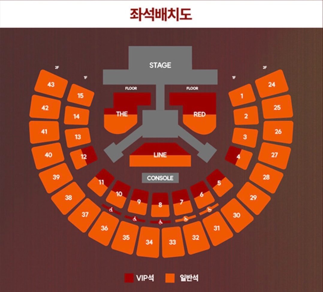 _mytytrack's tweet photo. NCT127 THE RED LINE  티켓 구해요 ㅠㅠ

중콘 1층 5,6,7,8,9,10,11 구역 

어디든 상관 없습니다🥹
양도 가능하신 분은 디엠 주세요💌 https://t.co/I7ijOozgcZ