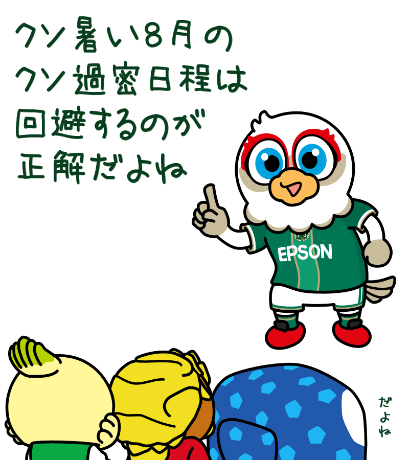 ymg_AA's tweet photo. https://t.co/xl6H9ZylvU