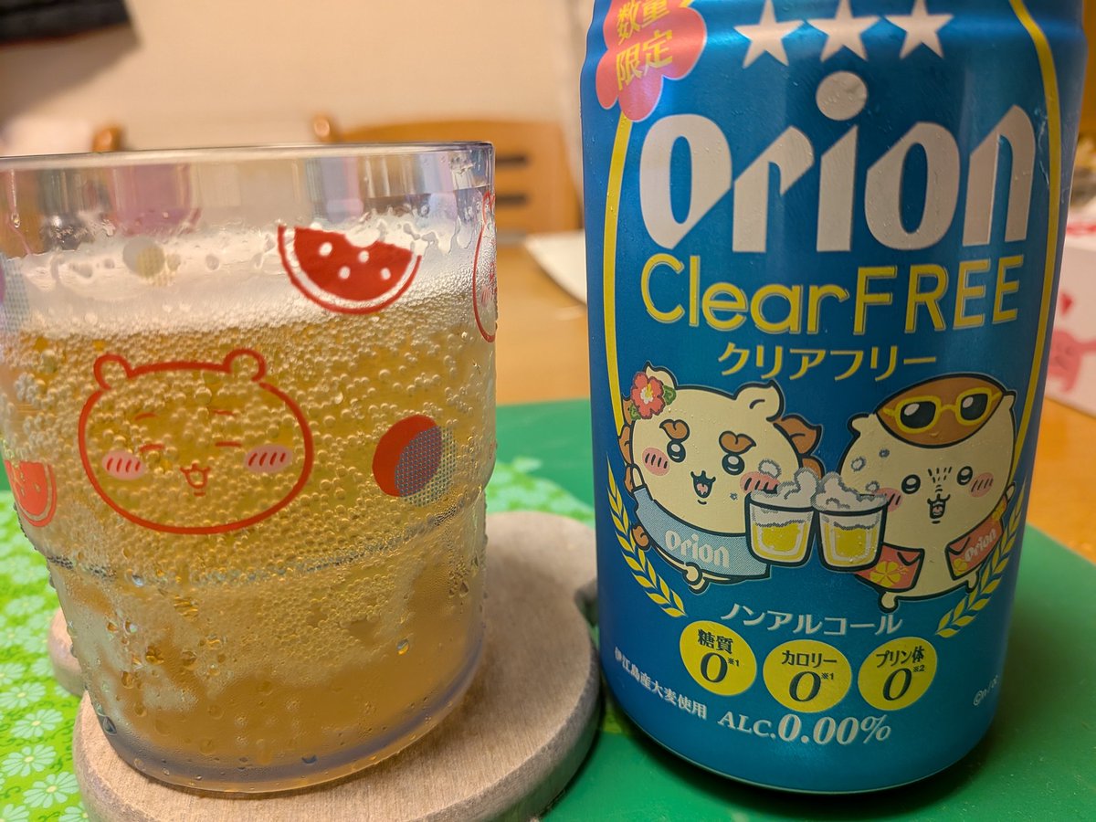 TerryDory0226's tweet photo. ハァーっ🌰
#くりまんじゅう https://t.co/hjgHoSihB3