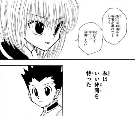 Vain_regrets96's tweet photo. 珍しく連番してくれる人いた https://t.co/CAgUVDPBww