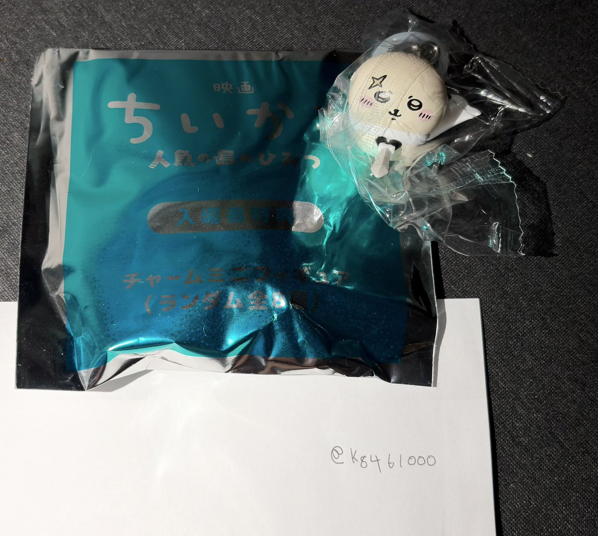 k8461000's tweet photo. @k_kowaza こんばんは。
帰宅しましたので画像の方
失礼します。
ご確認よろしくお願いします https://t.co/0b6XOJ8VqG