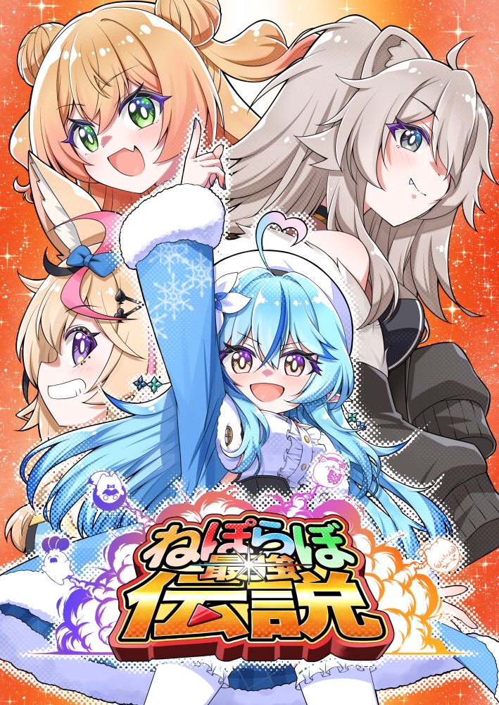 榊蒼十郎 土曜東F−23b (@doudemoiisakaki) / Posts / X
