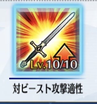 fate_prototypeB's tweet photo. デスヨネー https://t.co/Dc53LnhGsz
