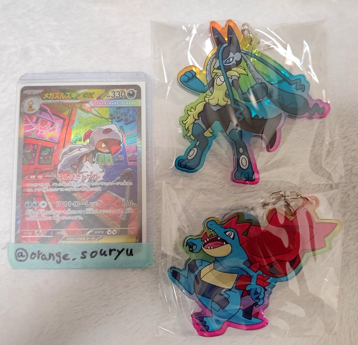 orange_souryu's tweet photo. 【交換/譲渡】ポケモン ZA 缶バッジコレクション ミアレ編A アクリルキーホルダーコレクション メガシンカポケモン＆メガストーン3

譲：缶バ⇒フラダリ タウニー ジプソ グリーズ
アクキー⇒メガルカリオz メガオーダイル

求：缶バ ピュール ＞ 主人公(キョウヤ) ＞ 定価(＋送料)

↓↓↓ https://t.co/1iqHvOmpFu