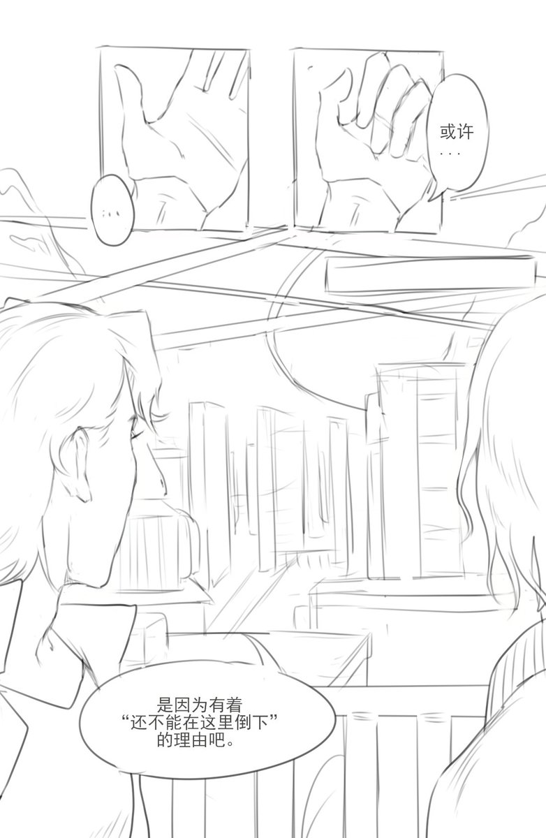 jxxj443's tweet photo. #ArmoredCore6

v343 https://t.co/8hy4sMcmYu