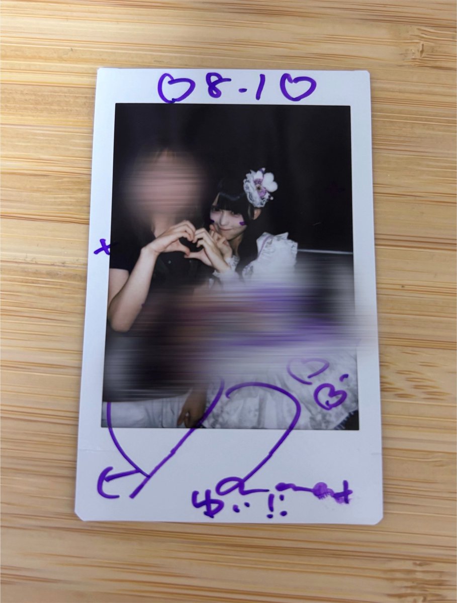 re__yui18's tweet photo. 全部キミのせいだ気になってんだ
止まらない恋ゴコロ
#ららへのらぶ止まららん https://t.co/Scc0ynyEPR