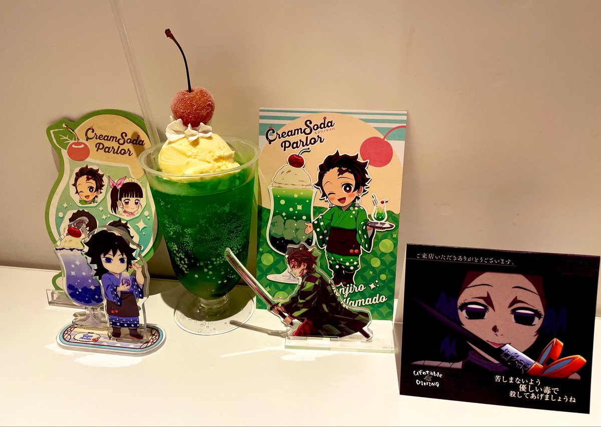 yamoccha's tweet photo. https://t.co/iRukvUCsfy