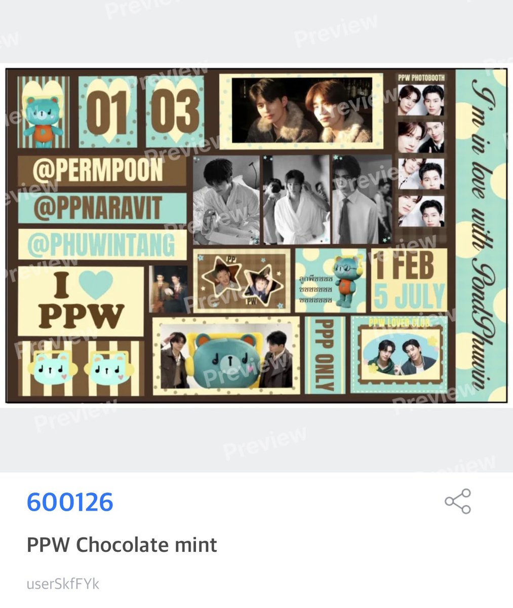 achiforu's tweet photo. ꒰ rt  before use ꒱ 🐻🐼
 𑣲 Giveaway for #PondPhuwin 
Code : 600126 (4*6)  ♪ ˖° 
（ Personal use only nakaa ）
-ใช้แล้วมาอวดกันได้น้าา- 
#moshimoshi #ปอนด์ภูวินทร์ https://t.co/jb2q0I6CGx
