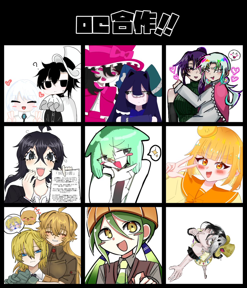 iye_desu's tweet photo. かわいいいね https://t.co/U8MtAtElUR