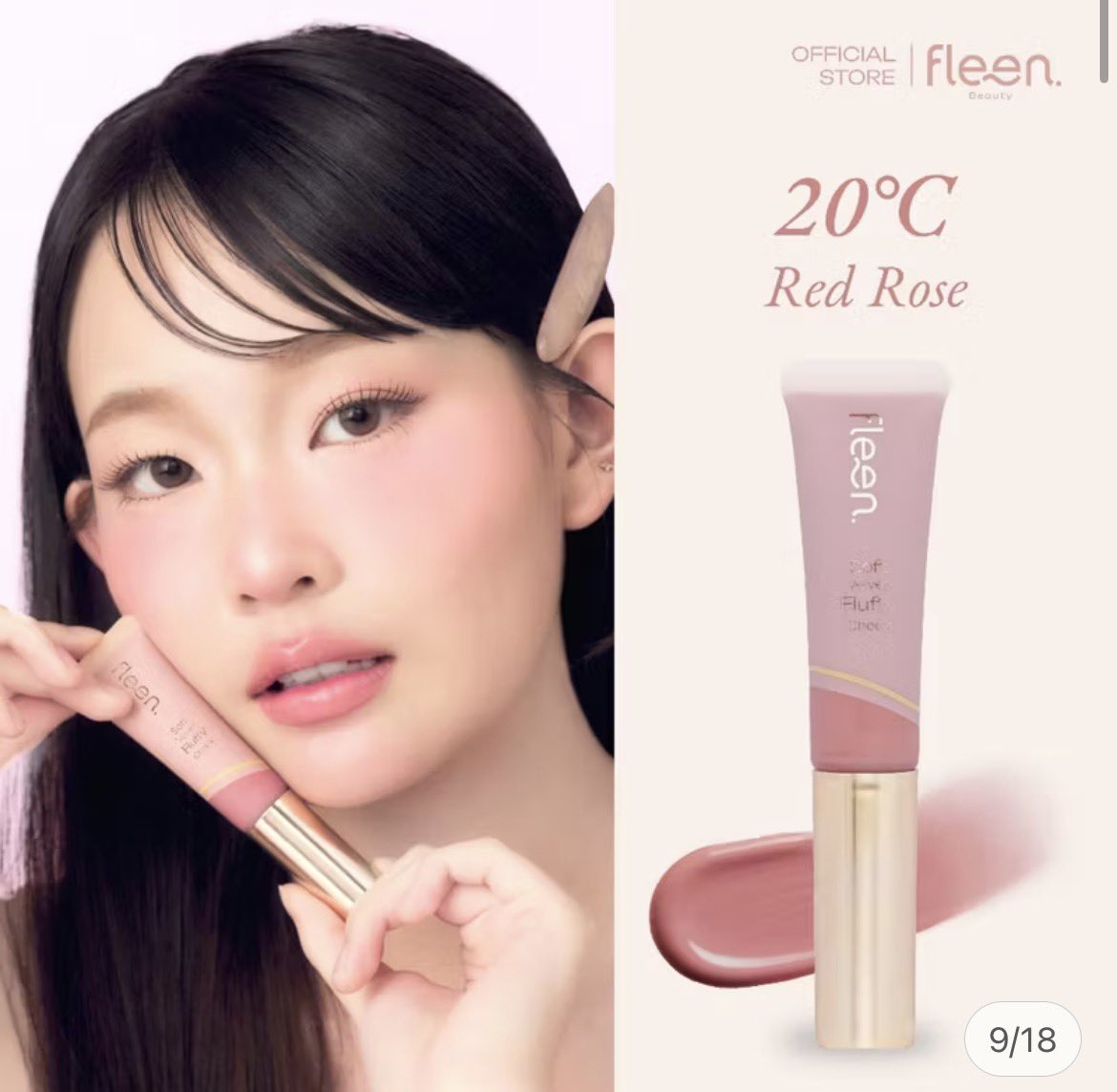 gilewon's tweet photo. ส่งต่อ fleen blush 20c Red Rose -190฿รส ใช้ไป2รอบ🤍✅ https://t.co/ifykctOaAi