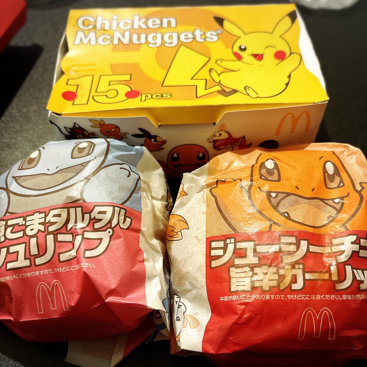 KAZ_SAGA's tweet photo. ポケモンコラボのマック買ってきた🍔🍟 https://t.co/EDW91DMvq5