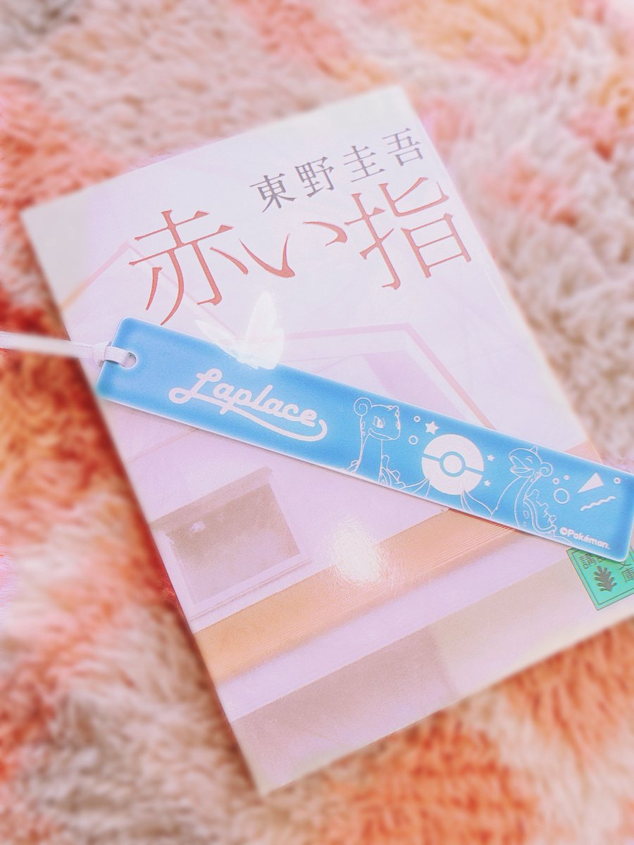 ria_068's tweet photo. 最近の趣味📖🕊 https://t.co/JvYD7BovE2