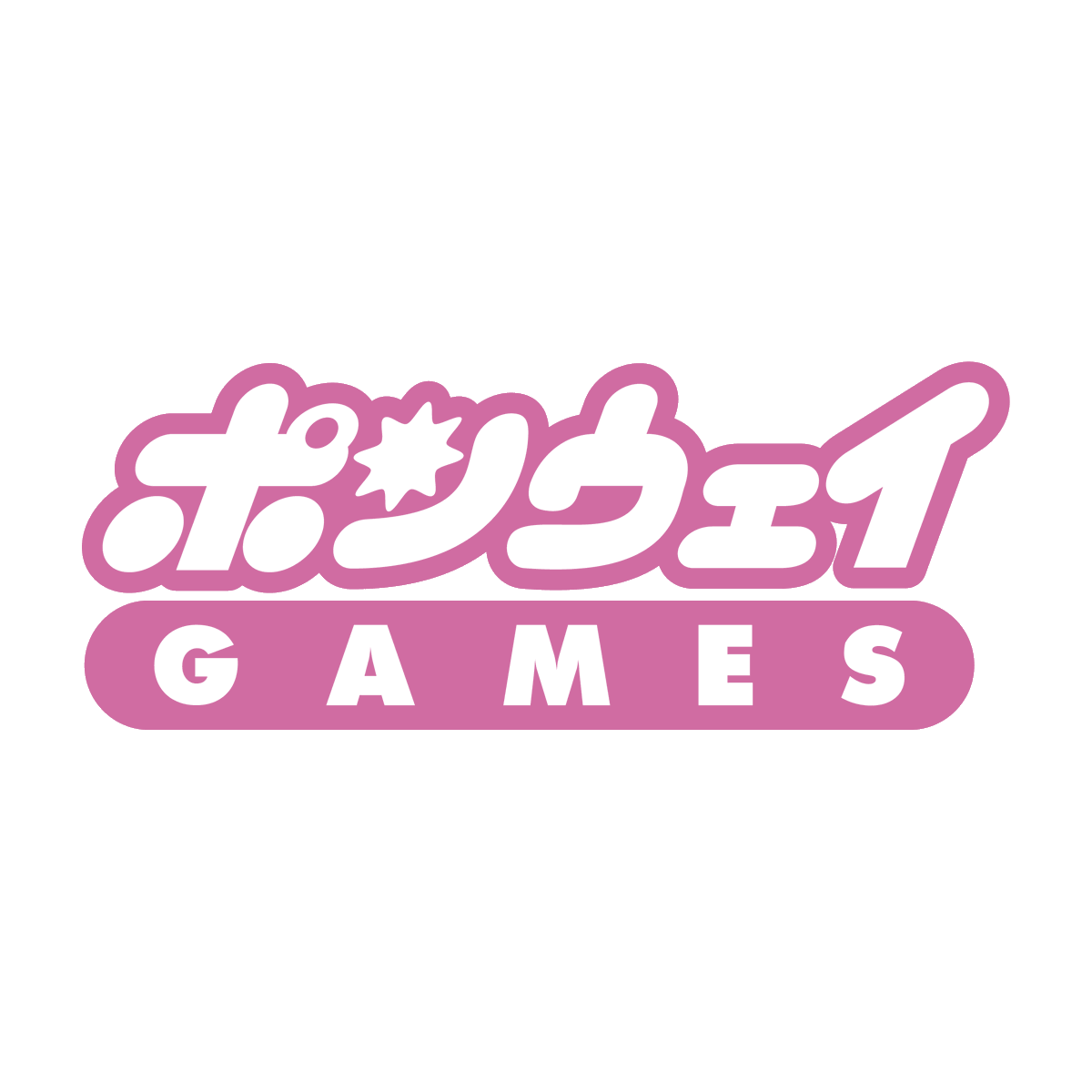 ponwaygames's tweet photo. ポンウェイゲームスのロゴができました！作成してくれたのは、Sleepyyのツトムさん（@sleepyy_jp）

遊び心がある、楽しいゲームを作っていきたいという想いを反映していただきました！！
キャラクターも可愛い...！キャラクターはまだ名前がついていないので、お名前募集中です！！ https://t.co/M1B01bE9y1
