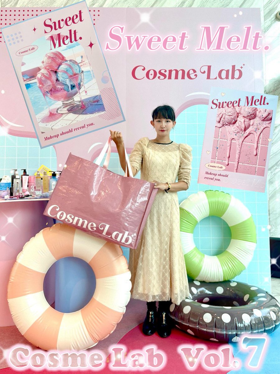ぷちこ🎀アヒル3兄弟のコスメレビュー🐤🐤🐤 tweet media