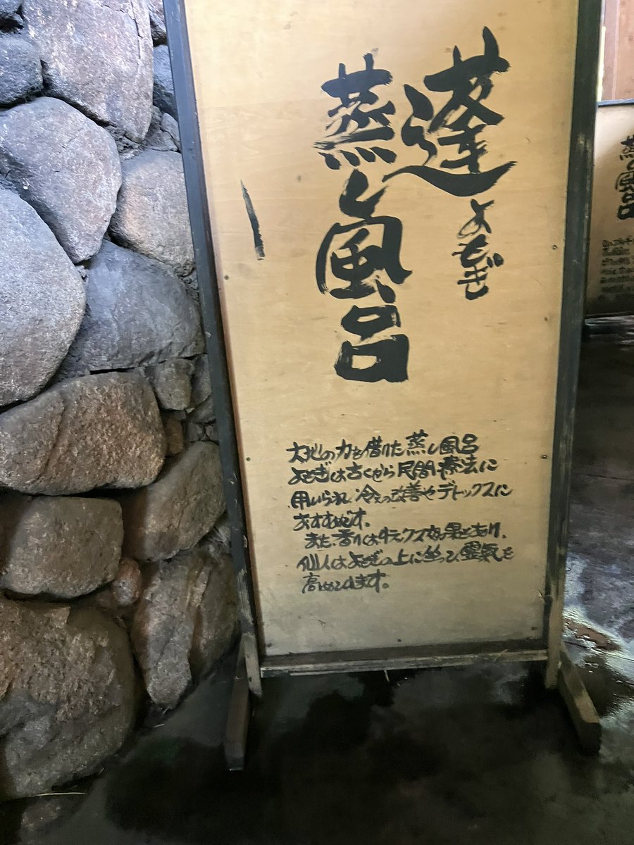 Lin_chan_sauna's tweet photo. 佐世保到着🚞
最近は関西に行くにも飛行機ばっかりやったけん、ずっと陸路は新鮮だった😊
もう少し新幹線ぎリーズナブルに利用できたら嬉しいんやけどな😅

明日からはちょくちょく研修受けたり仕事したりしつつ、のんびり過ごします👍 https://t.co/xSHuH6gsbp