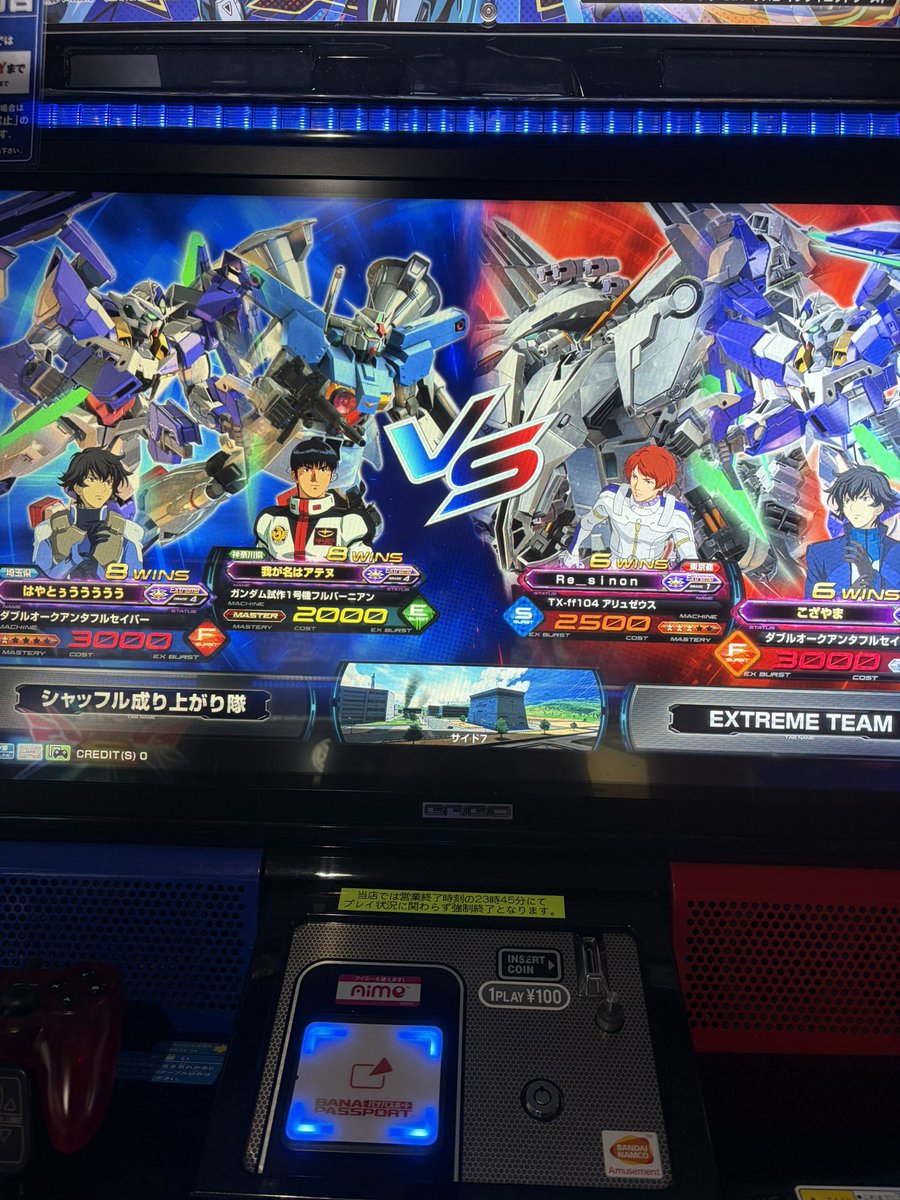 EXVSwwww's tweet photo. 流石に5.6連勝あたりまでするとシーズン初期もあってか大会常連勢きて絶望。

∮より絶望した。
うおのめあざした。 https://t.co/NzXJYershT