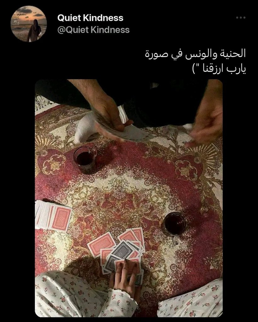 Waleed tweet media