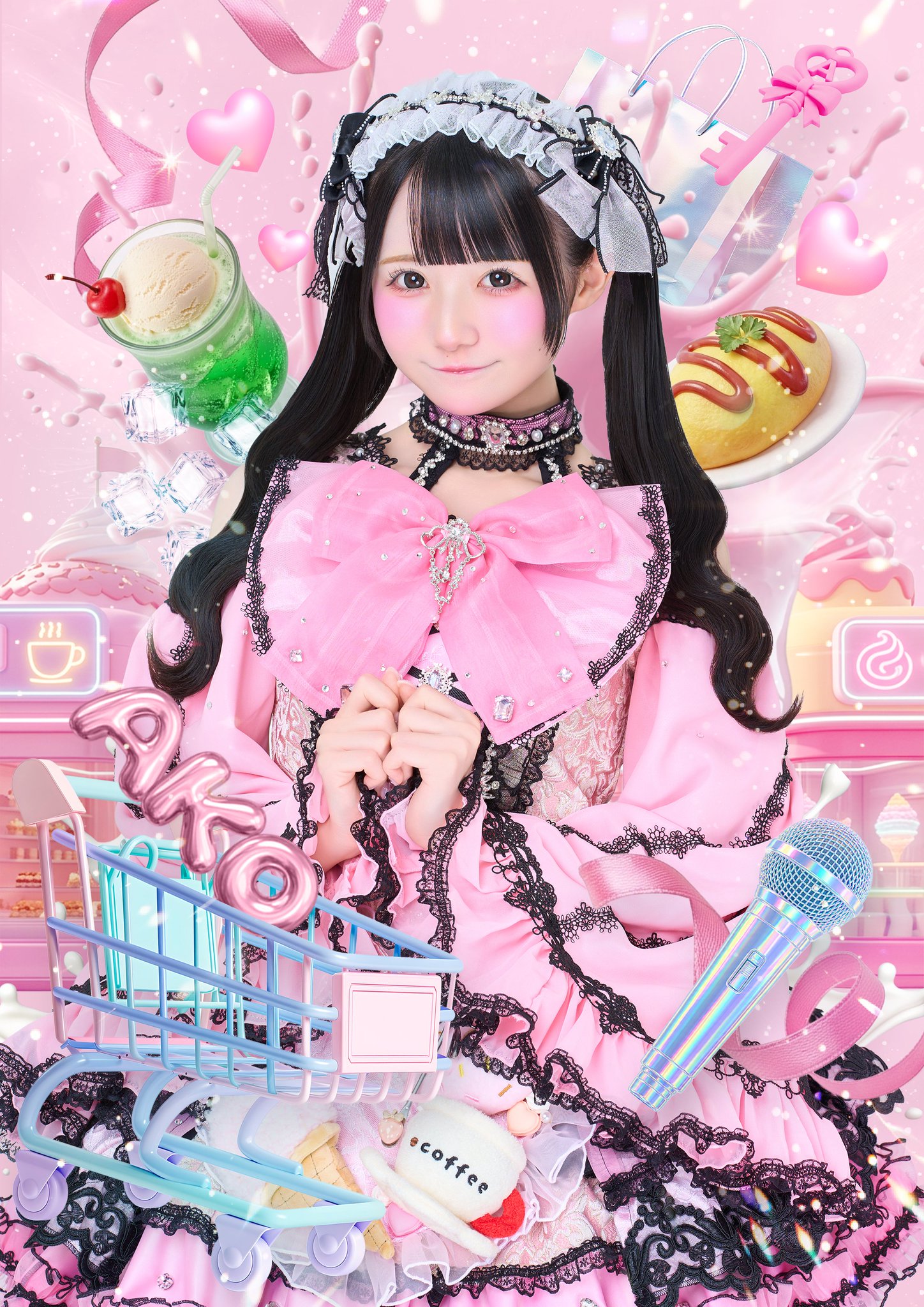 あこあこ♪、ラウンダーズ　ピンク7個 姫園あこ【ROOKEY♡ROOKEYS】 on X: 