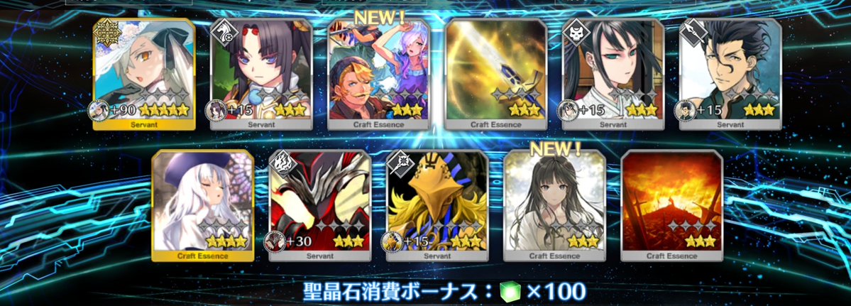 kono0902's tweet photo. ドラコーが欲しいが来ず…！ https://t.co/cJJES8NtHi