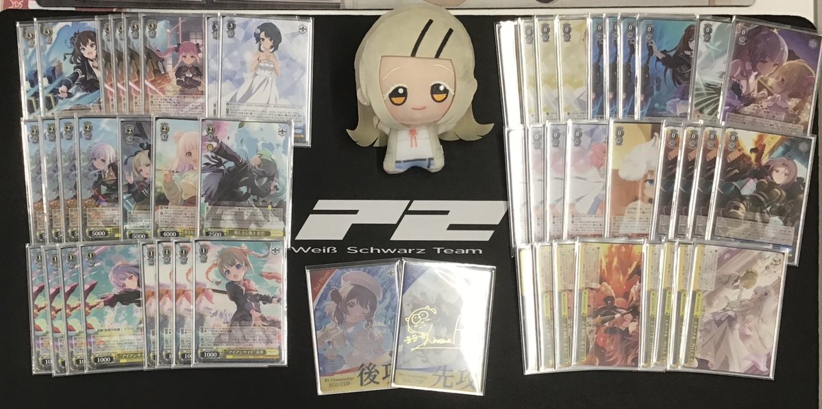 fukufuku_ws's tweet photo. 【第107回福福杯 結果発表】
(以下敬称略)

🏆優勝🏆
    『P2』

がんてつ/Summer Pockets
むっつ/アイドルマスターシンデレラガールズ
ヒース/アサルトリリィ

おめでとうございます🎊🎉
#ws #福福ws https://t.co/cJQibz3UTf