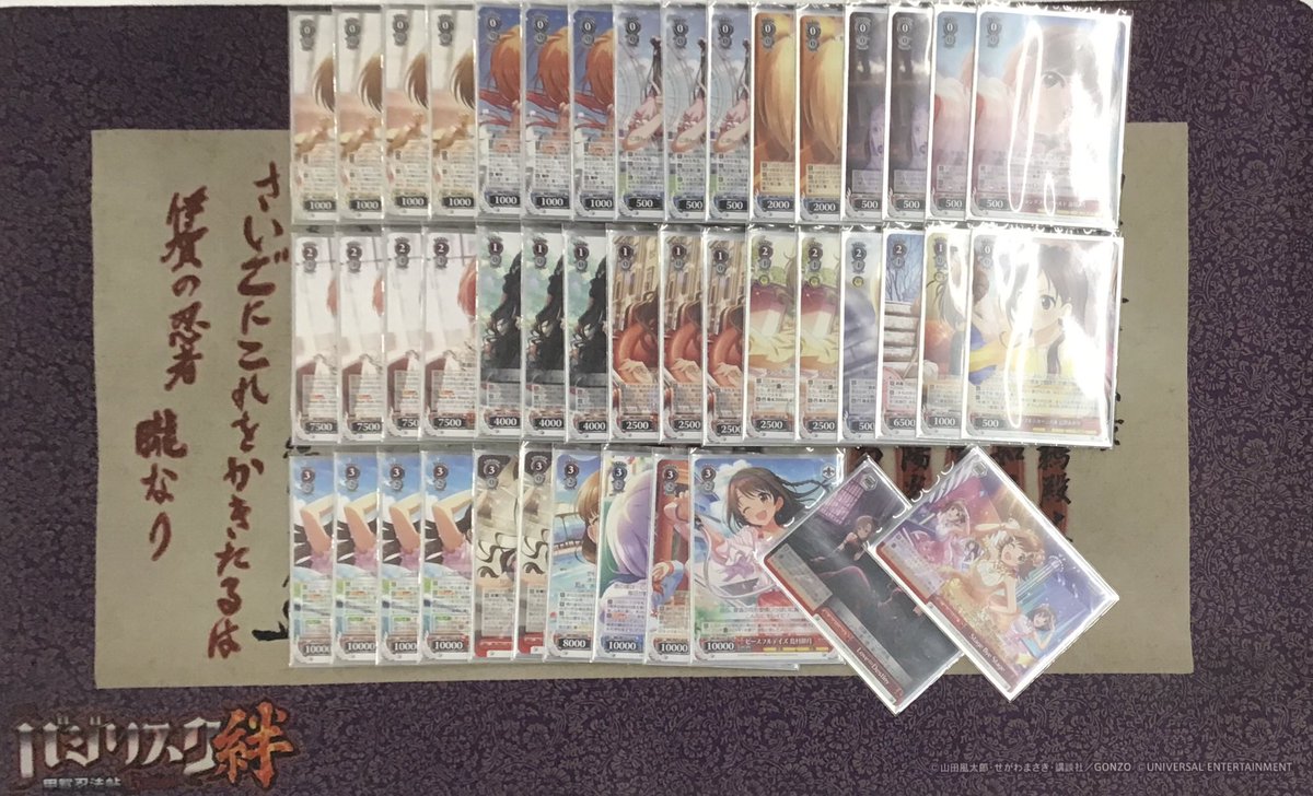 fukufuku_ws's tweet photo. 🥉3位🥉
『カーリーとチョコレート工場』

カロ/アサルトリリィ
みやび/アイドルマスターシンデレラガールズ
とて/プロジェクトセカイ https://t.co/I43omnST0f