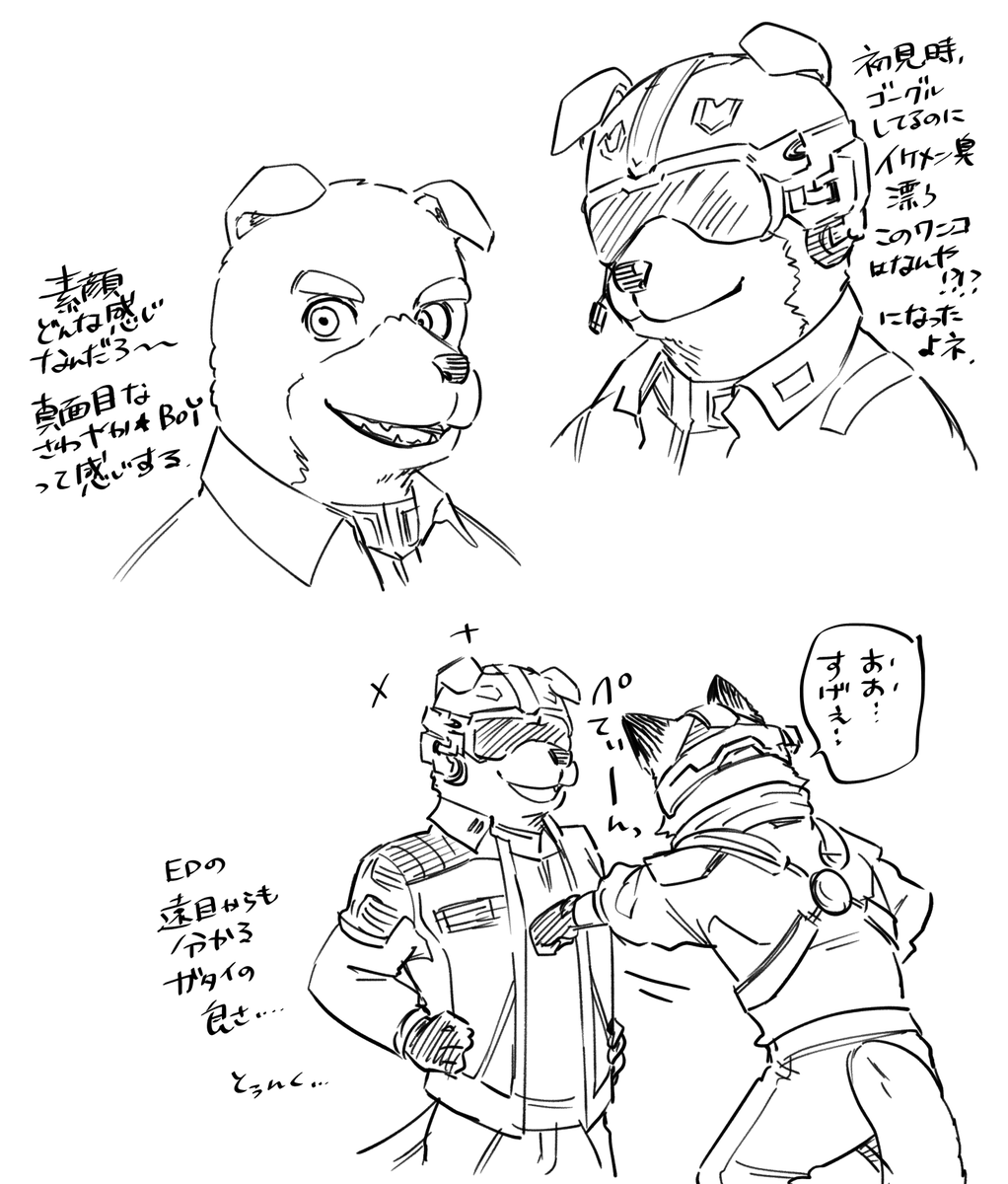 maesan03's tweet photo. 🐶と🦊 https://t.co/3QtMjulMkE