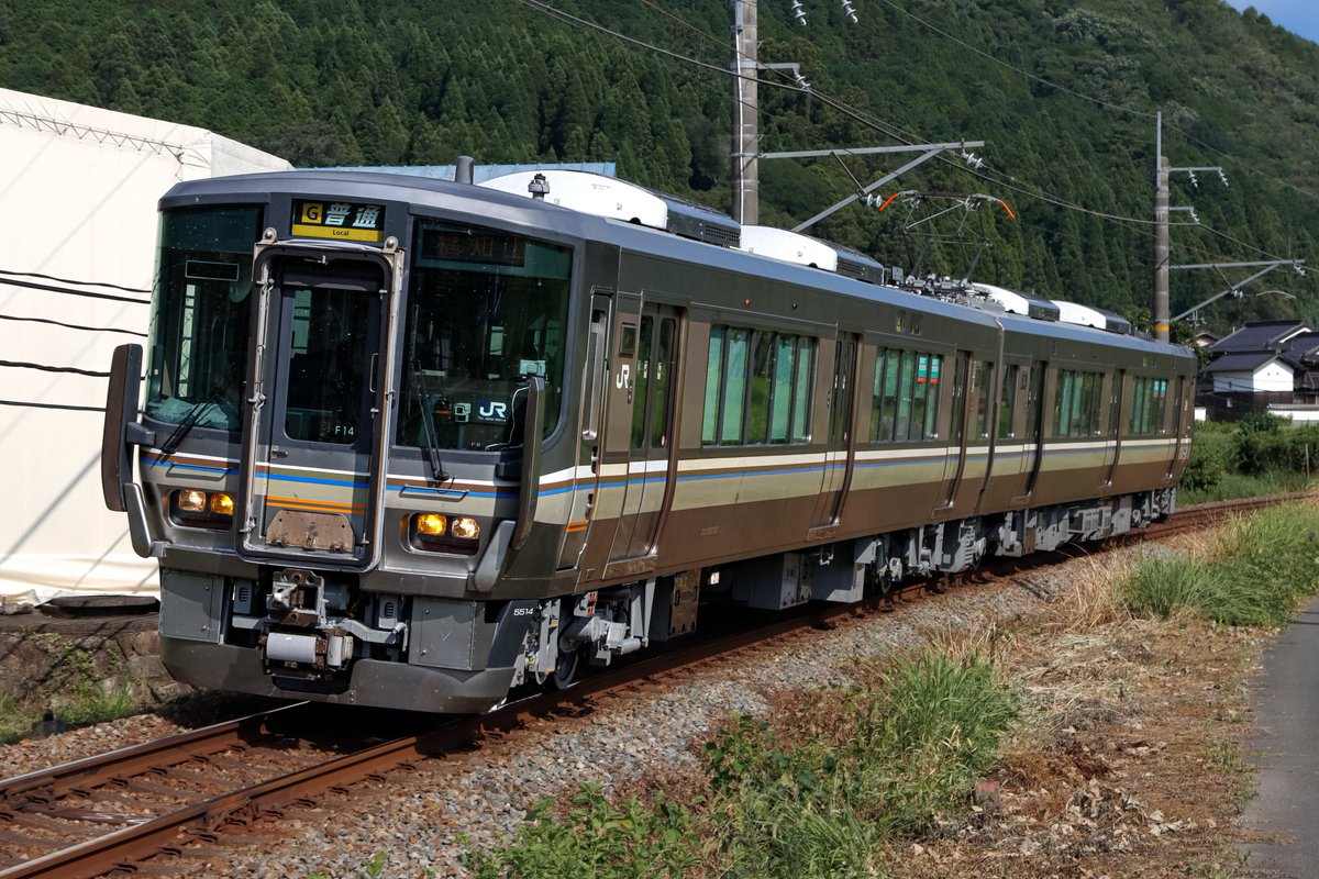 syumitetsu188's tweet photo. 2026.8.2
2547M
223系5500番台F14編成✨
G普通 福知山行
@福知山線内

最高の光線に、最高の被写体。 https://t.co/xta98xTMdB
