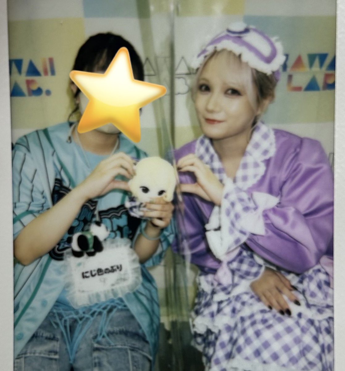 KBctamenijiiro's tweet photo. 8/2 🍬大特 東京流通センター3部

しーちゃんピンク髪かわいかった💜
会話ALT

 #宮野静 https://t.co/mr0ddLsa26