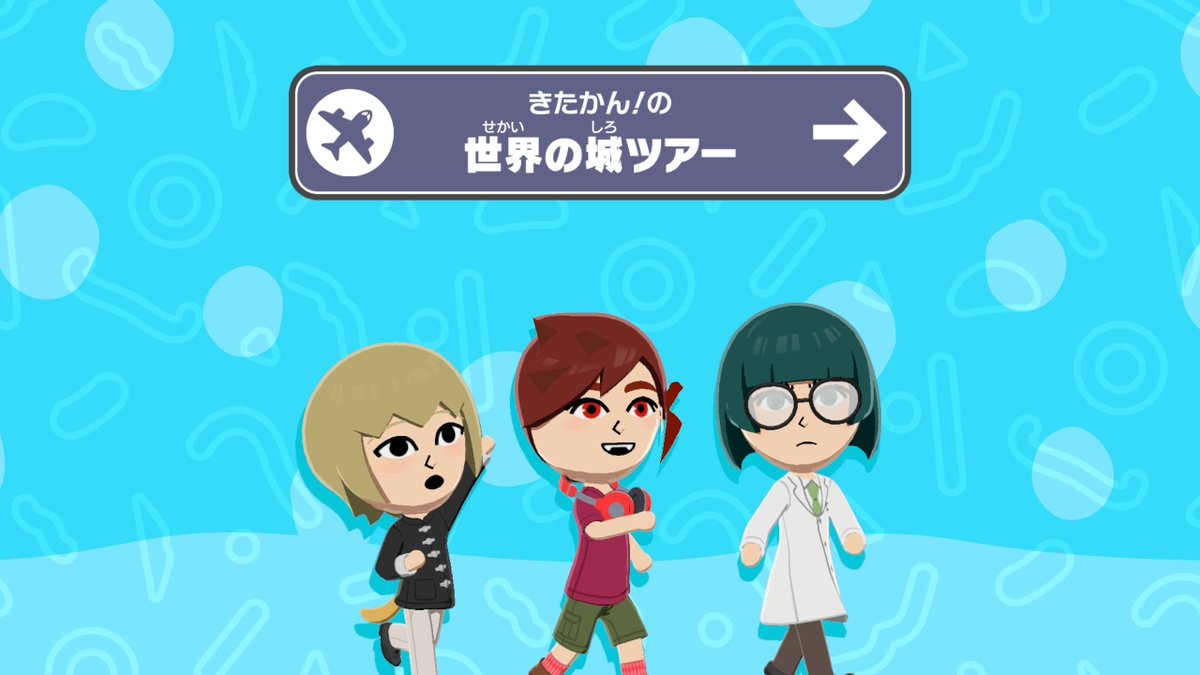 xxxnorshteinys's tweet photo. トコでともこれ
すまさんは天使（）
トコキャラで今いるのはきたかんちばすまさんとーきょーさんだけ https://t.co/1b1AjefyJB