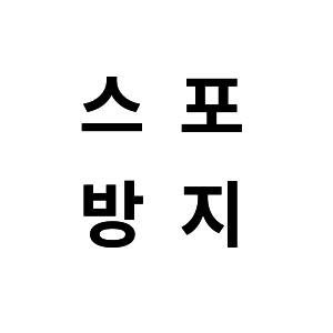 lxeris_'s tweet photo. 260802 #B1A4 #신우 #산들 #공찬 D-day 막콘

셋리스트〰️
인디에어를 더 많이 한 것 같은데 기억 증발.. https://t.co/VWCmdAtTNz