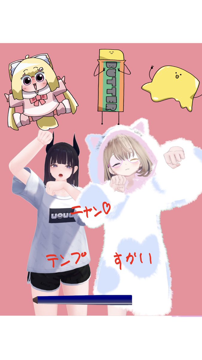 SKYO320's tweet photo. 他にも色々写真撮ってるけどお気に入りだけ載せとく😍
とりあえずビジターさん(リスナー)の初心者案内や色々なワールド連れてって楽しめたので今日は満足じゃ！ https://t.co/nHa09tkEbY