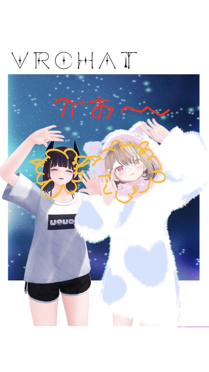 SKYO320's tweet photo. 他にも色々写真撮ってるけどお気に入りだけ載せとく😍
とりあえずビジターさん(リスナー)の初心者案内や色々なワールド連れてって楽しめたので今日は満足じゃ！ https://t.co/nHa09tkEbY