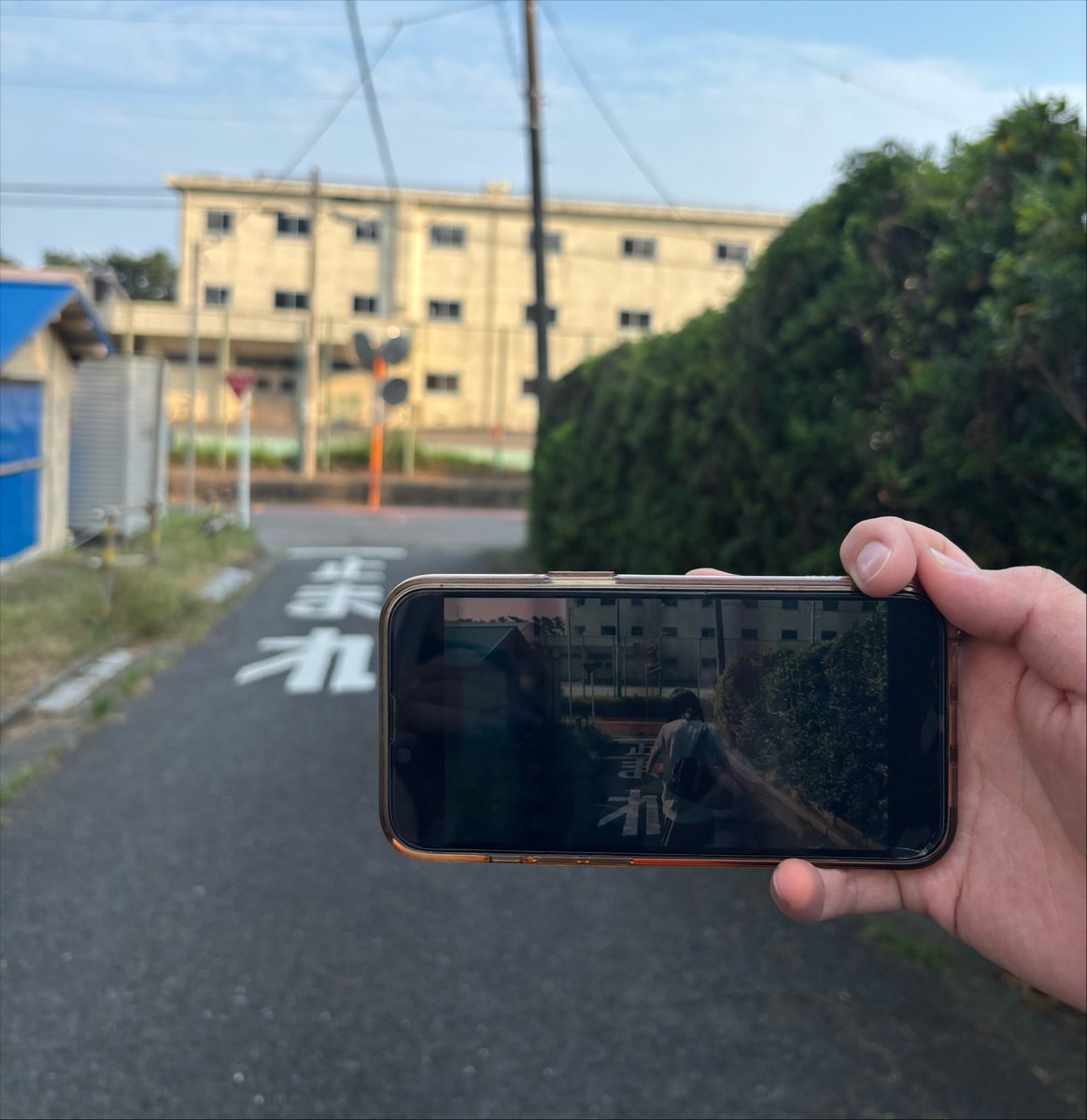 bn__n__16's tweet photo. 水平線のMVの場所に行ってきた🌊

普段聖地巡りとか滅多にしないので新鮮でワクワクした、すごく平和で心が浄化されました🙂‍↕️
しゅんくん誘ってくれて、1日運転ありがとう〜🚗 https://t.co/DwAMlmJY2s