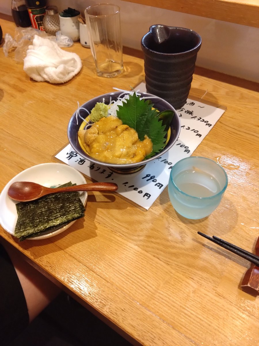 gptjadmg's tweet photo. 後輩とつかささんでのみーー😈 https://t.co/w9FnK4FHWC